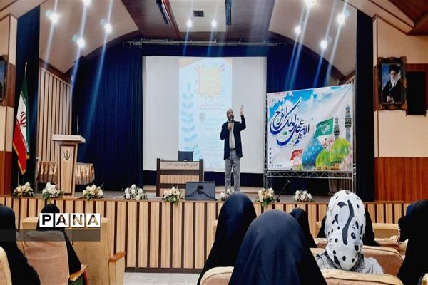 برگزاری  اردوی بهترین روز عمر من در البرز