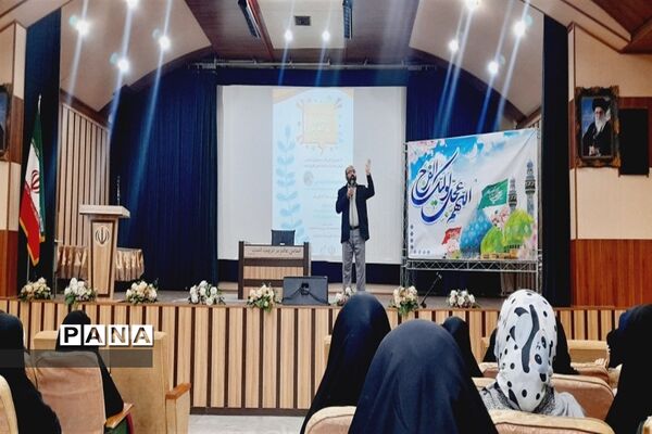 برگزاری  اردوی بهترین روز عمر من در البرز