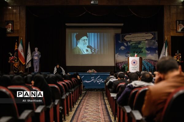 نشست تخصصی تیم پیشرفت مدرسه