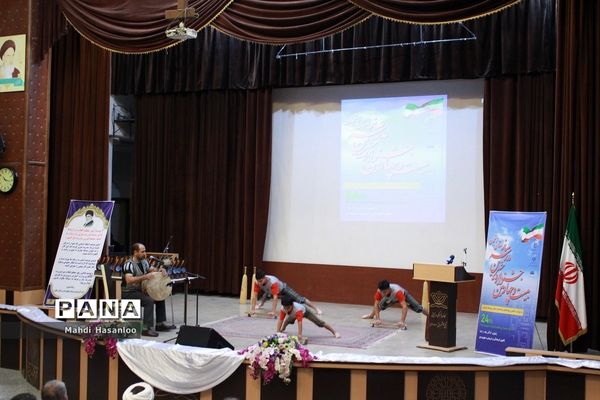 جشنواره خیرین مدرسه‌ساز استان زنجان