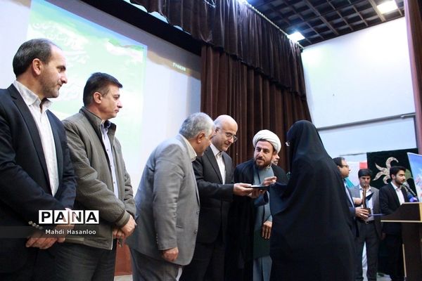 جشنواره خیرین مدرسه‌ساز استان زنجان