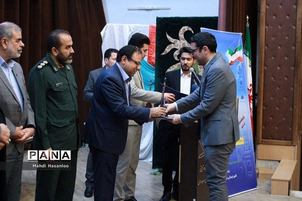 جشنواره خیرین مدرسه‌ساز استان زنجان