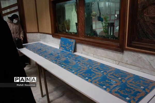 جشنواره خیرین مدرسه‌ساز استان زنجان