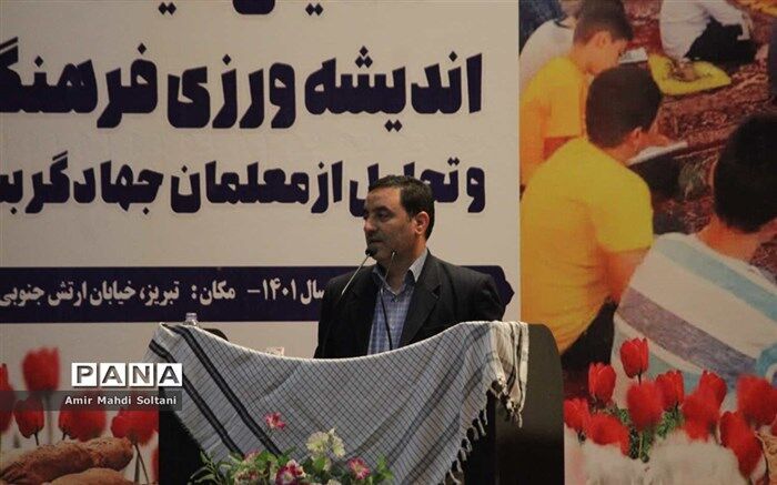 بسیج فرهنگیان در عرصه‌های مختلف آموزشی، فرهنگی و تربیتی فعال هستند