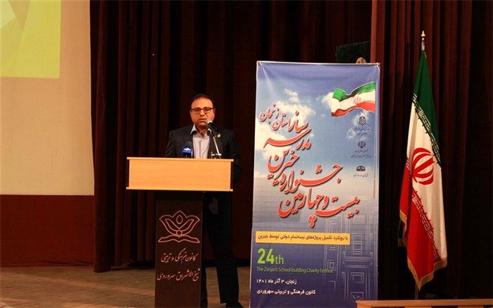 خیرین مدرسه‌ساز همیار دولت در ساخت و تجهیز مدارس هستند