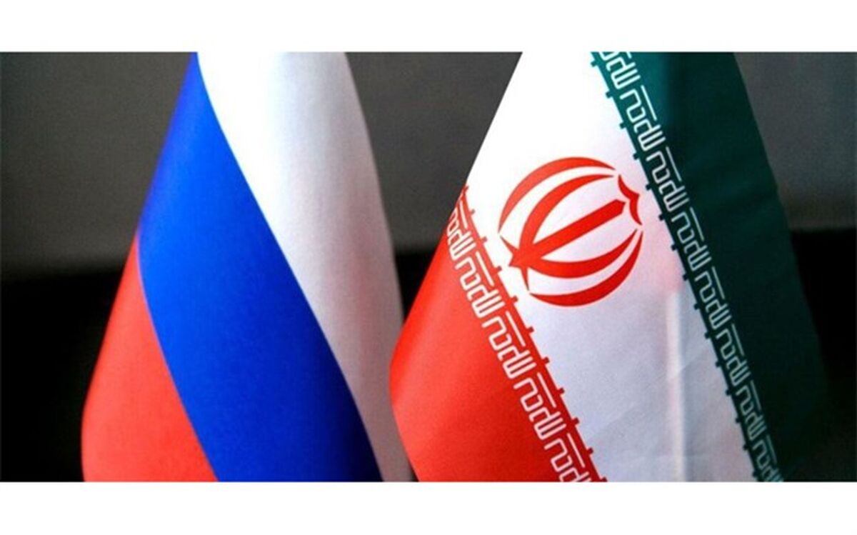 روسیه خواستار توقف مداخله در امور داخلی ایران است