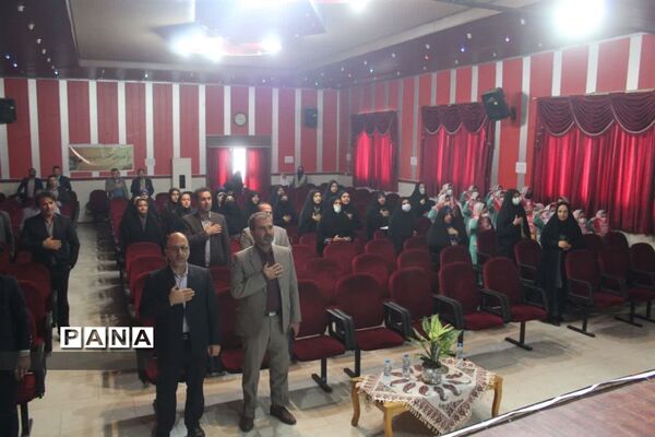 همایش گرامیداشت هفته بسیج