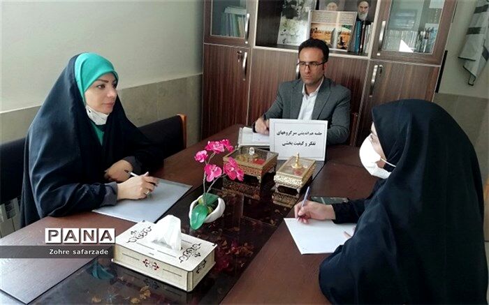 تلفیق گروه کیفیت‌بخشی فعالیت‌های پرورشی و تفکر و سبک زندگی، بازمهندسی تربیت است