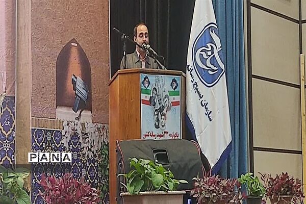یادواره ۲۳۰ شهدای رسانه کشور در ساری