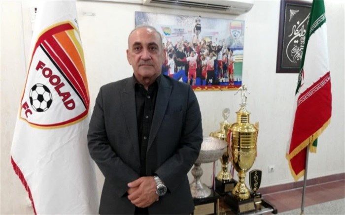 مخالفت هیات‌مدیره باشگاه فولاد با استعفای گرشاسبی