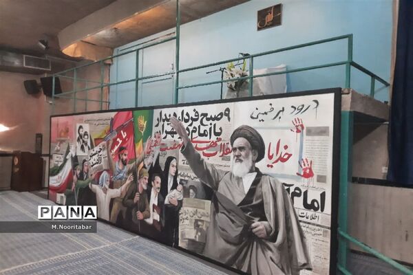 تجدید پیمان فرهنگیان و دانش‌آموزان با آرمان‌های انقلاب در حسینیه جماران