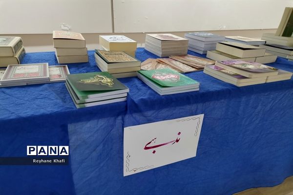 نمایشگاه کتاب، دنیای جلدهای رنگارنگ در پاکدشت