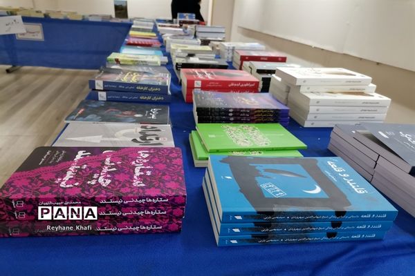 نمایشگاه کتاب، دنیای جلدهای رنگارنگ در پاکدشت