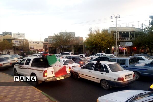 شادی مردم‌تربت جام پس از برد تیم‌ملی فوتبال کشور