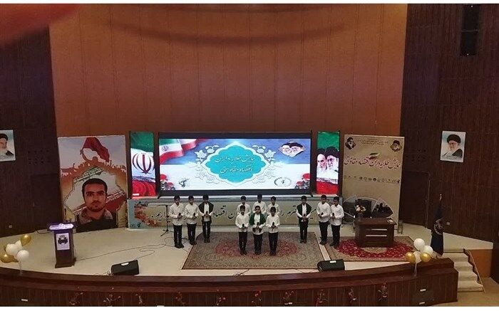 همایش طلایه داران اقتصاد مقاومتی در قم برگزار شد