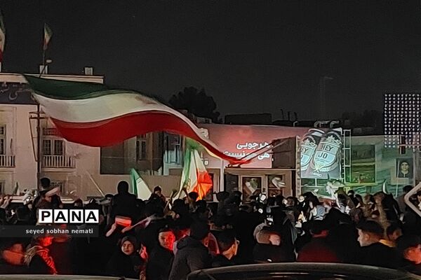 شادمانی مردم انقلابی مشهد بعد از پیروزی مقتدرانه تیم ملی فوتبال ایران برابر ولز
