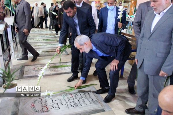 تجدیدمیثاق وزیر آموزش و پرورش با آرمان‎‌های شهدا در بوشهر