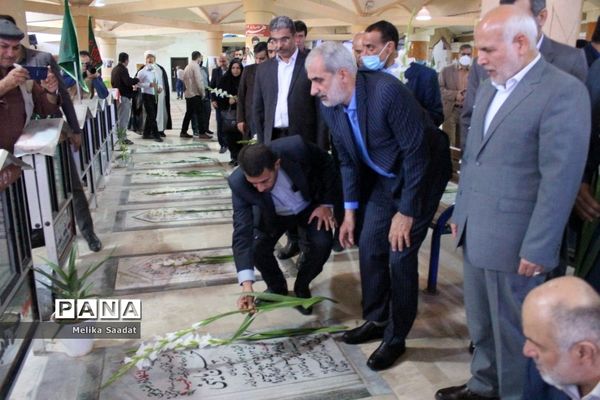 تجدیدمیثاق وزیر آموزش و پرورش با آرمان‎‌های شهدا در بوشهر