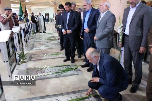 تجدیدمیثاق وزیر آموزش و پرورش با آرمان‎‌های شهدا در بوشهر