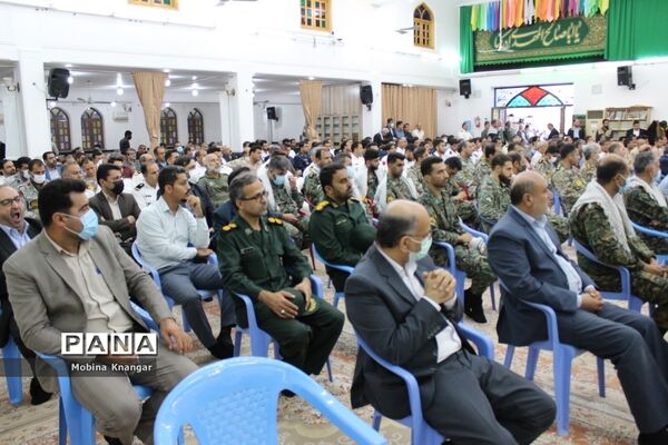 گردهمایی بسیج در بهشت صادق بوشهر