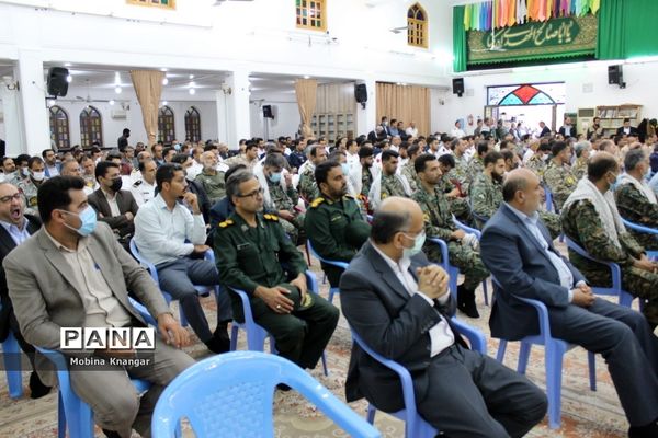 گردهمایی بسیج در بهشت صادق بوشهر