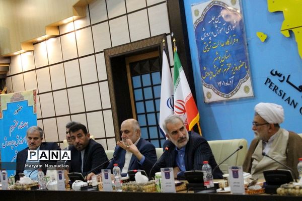 جلسه شورای آموزش و پرورش و قرارگاه عدالت تربیتی استان بوشهر با حضور وزیر آموزش و پرورش