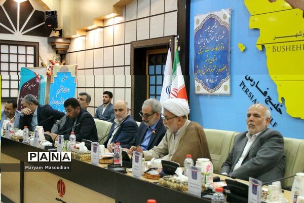 جلسه شورای آموزش و پرورش و قرارگاه عدالت تربیتی استان بوشهر با حضور وزیر آموزش و پرورش