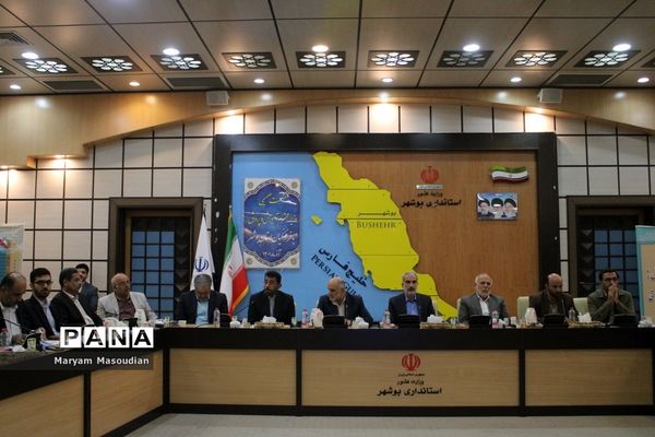 نشست صمیمی وزیر آموزش و پرورش با فرهنگیان استان بوشهر