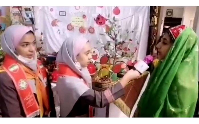 برگزاری جشن انار دبستان شهید‌بابک سرمدی‌ شهرستان نجف‌آباد/ فیلم