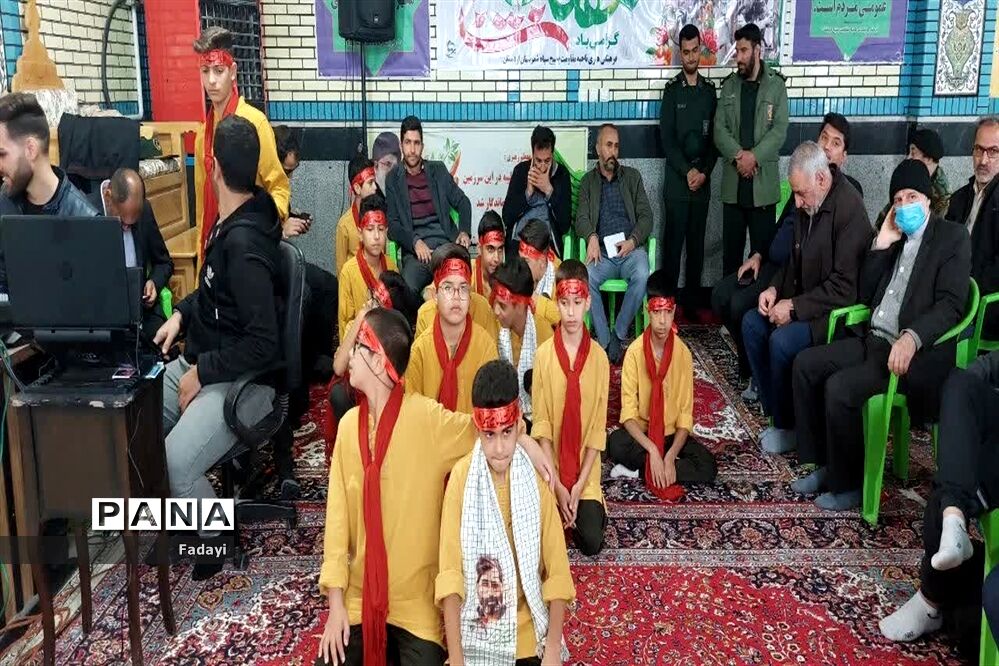 تجمع عظیم بسیجیان شهرستان اردستان