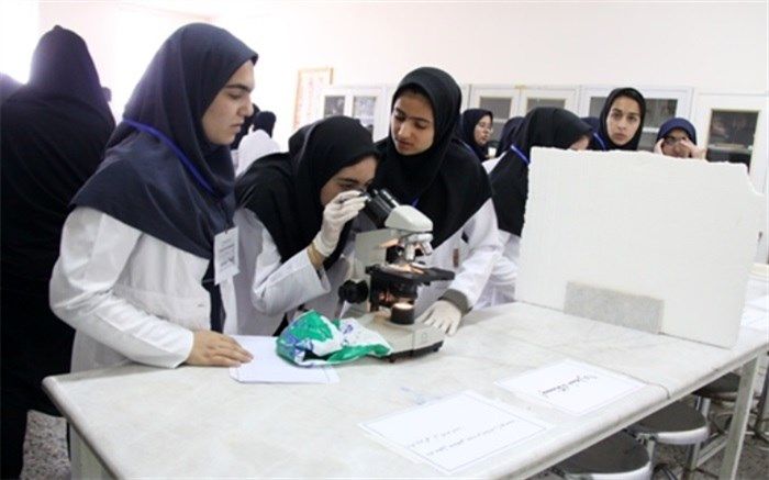 ضرورت وجود آزمایشگاه در مدارس برای تفهیم مطالب رشته علوم تجربی