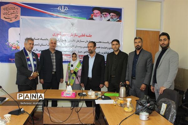 نشست توجیهی کنگره ملی 313 قطب سه کرمانشاه