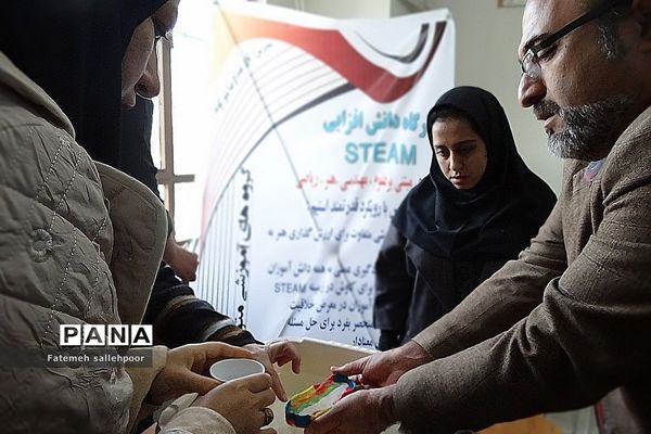 برگزاری کارگاه دانش‌افزایی دبیران با روش steam در شهرستان قرچک