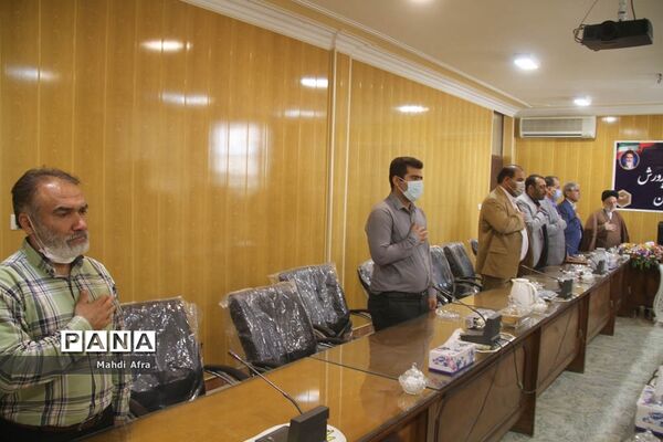 مراسم تکریم و معارفه مدیر آموزش و پرورش بهبهان
