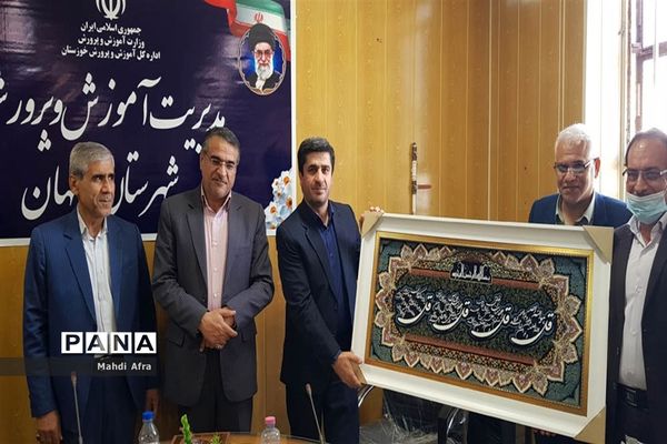 مراسم تکریم و معارفه مدیر آموزش و پرورش بهبهان