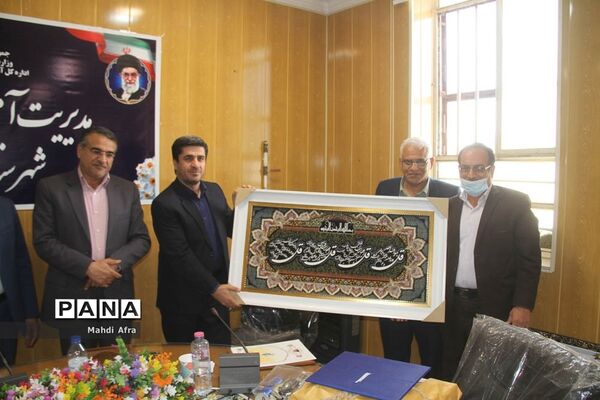 مراسم تکریم و معارفه مدیر آموزش و پرورش بهبهان