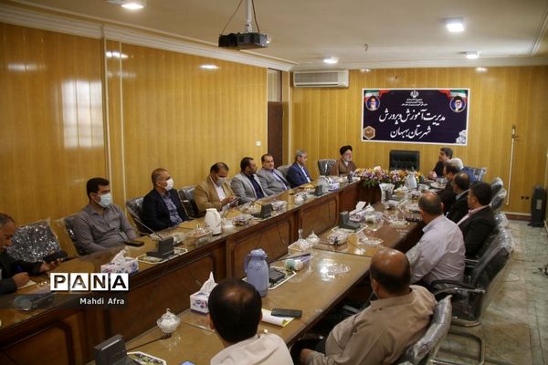 مراسم تکریم و معارفه مدیر آموزش و پرورش بهبهان