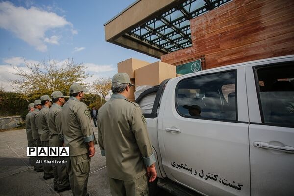 ارسال تجهیزات سالیانه محیط‌بانان یگان حفاظت محیط زیست
