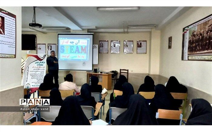 «استیم» یک روش عالی برای افزایش روحیه کاوشگری در دانش آموزان است