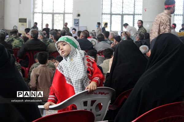 همایش اقتدار بسیج در گلوگاه