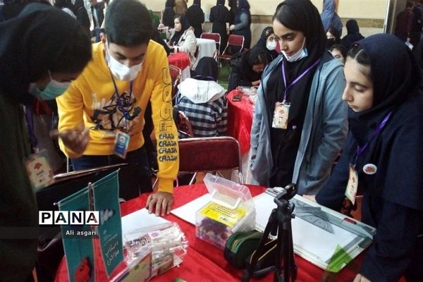 ‌رویداد ‌استاپ موشن در شهریار