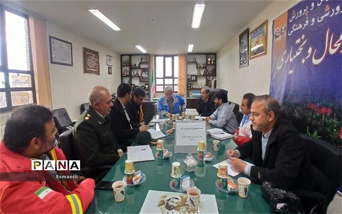 مشارکت جدی همه دستگاه‌ها شرط اصلی برگزاری مانور زلزله در مدارس است