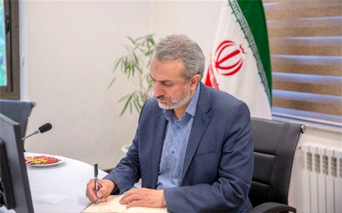 راهبردهای اصلی برنامه‌ریزی و توسعه خدمات پس از فروش کالاهای سرمایه‌ای و با دوام ابلاغ شد