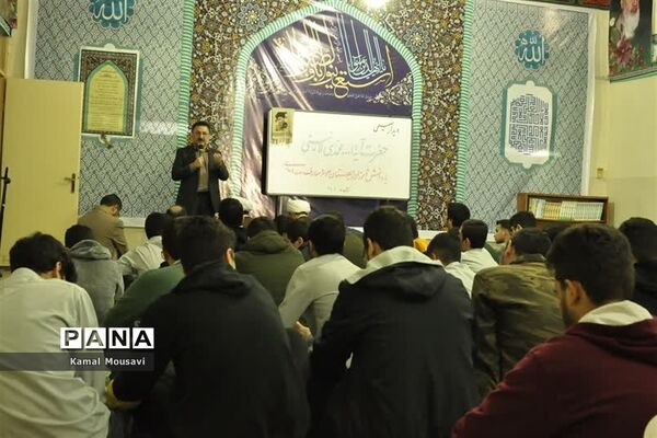 نشست بصیرتی، سیاسی در مدرسه معارف اسلامی صدرا ناحیه دو ساری
