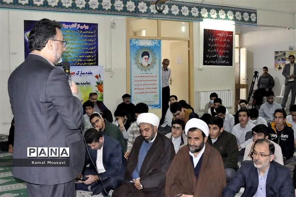 نشست بصیرتی، سیاسی در مدرسه معارف اسلامی صدرا ناحیه دو ساری