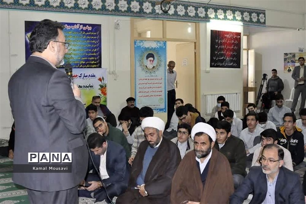 نشست بصیرتی، سیاسی در مدرسه معارف اسلامی صدرا ناحیه دو ساری