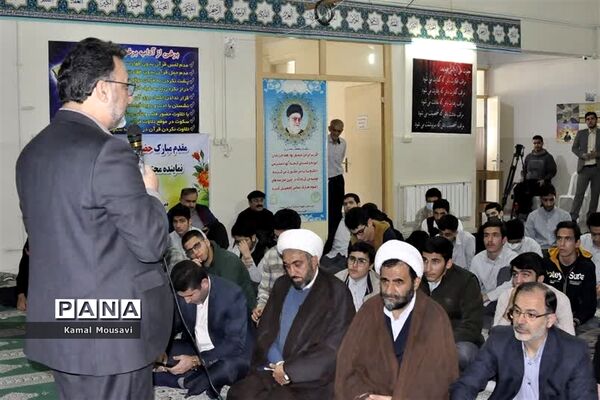 نشست بصیرتی، سیاسی در مدرسه معارف اسلامی صدرا ناحیه دو ساری