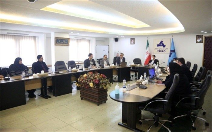 ایدرو گواهینامه ISO۹۰۰۱:۲۰۱۵ دریافت کرد