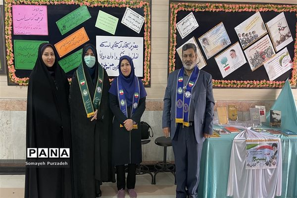 جلسه هماهنگی و برنامه‌ریزی بیست و چهارمین مانور سراسری زلزله و ایمنی در دبیرستان شاهد رضوان