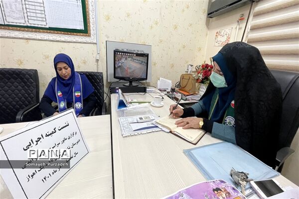 جلسه هماهنگی و برنامه‌ریزی بیست و چهارمین مانور سراسری زلزله و ایمنی در دبیرستان شاهد رضوان